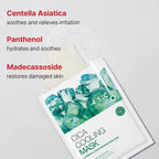 Cell Fusion C Cica Soothing Ice-Cool Moisturizing Mask 27ml x 5ea