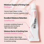 RIRE PDRN Peptide Rejudin Cream 10g