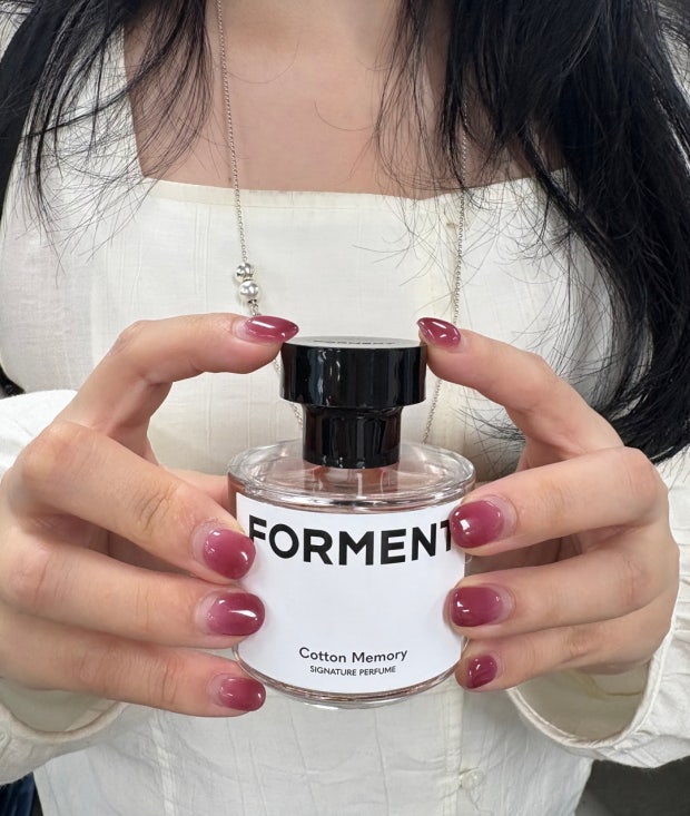 Forment Signature Perfume (Cotton Memory) 50ml