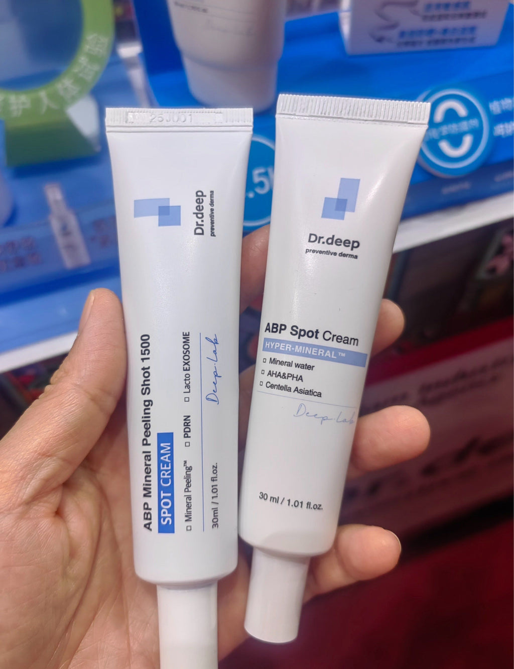 Dr. Deep ABP Spot Cream (Target Bumpy Skin with AHA, BHA, and PHA for Face and Body) 30g