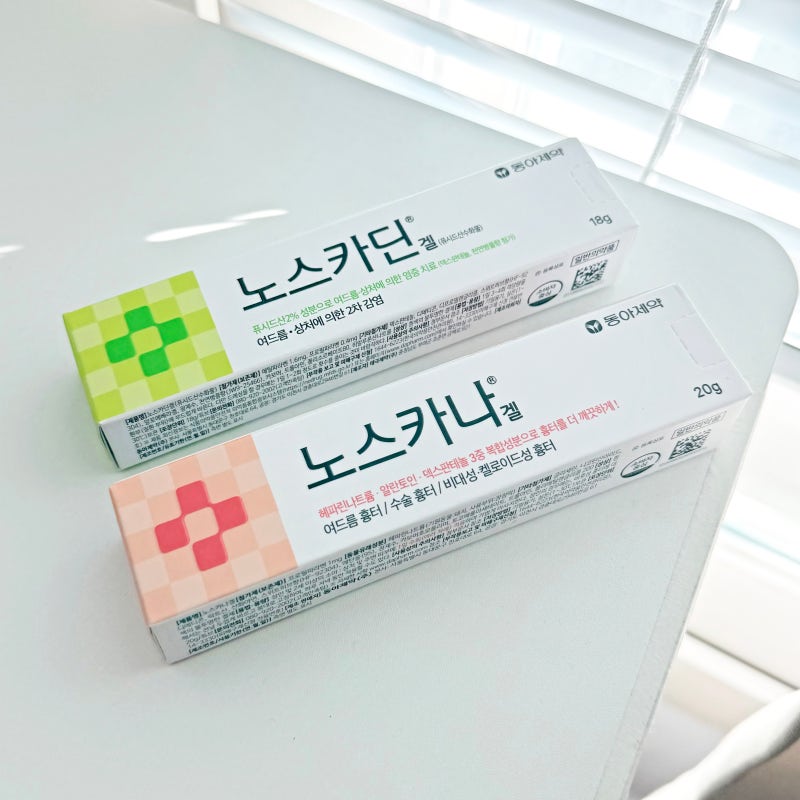 Dong-A Pharm 韓國 2% 夫西地酸 Noscadin 抗菌凝膠 (專治石頭瘡、化膿暗瘡及毛囊炎，速效消炎消腫) 18g