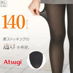 ATSUGI Tights 140 Denier Stockings (Black) 2 pairs/box
