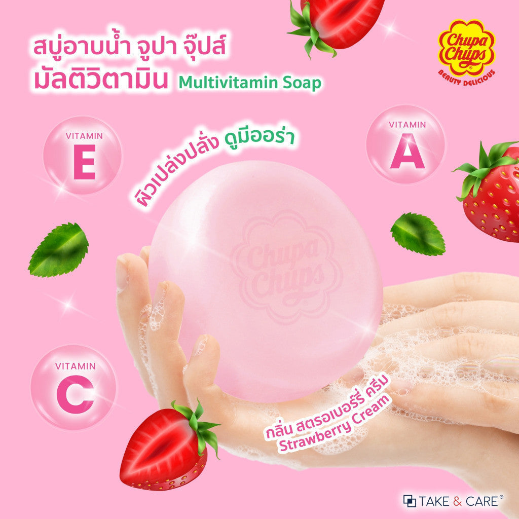 Chupa Chups Strawberry Cream Multivitamin Soap 80g