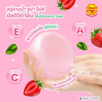 Chupa Chups Strawberry Cream Multivitamin Soap 80g