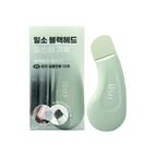 Ilso Deep Clean Master Blackhead Remover Gift Set (Special gift: Sebum Squeeze Cotton Swab 10P)