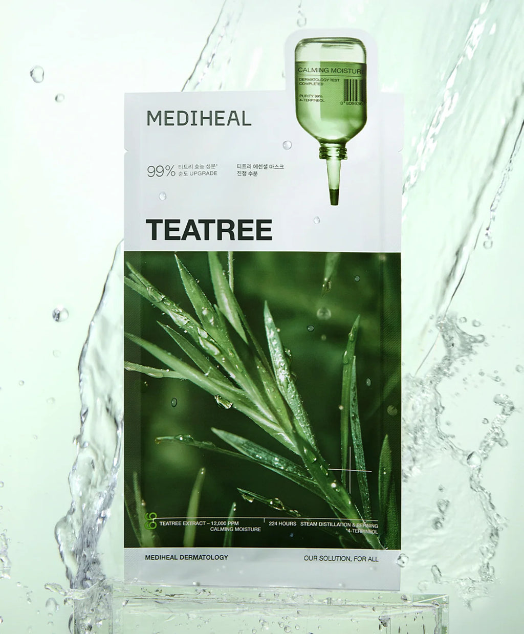 Mediheal Tea Tree Essential Mask (Moisturizing) 10pcs