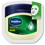 Vaseline Hydrating Sheet Mask 10ea