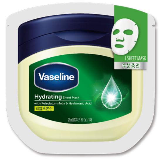 Vaseline Hydrating Sheet Mask 10ea