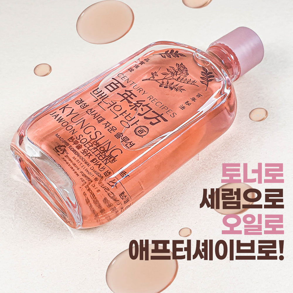CENTURY RECIPES Kyungsung Jawoon Solution 110ml