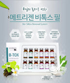 FULL SET MATRIGEN B-Tox Skin Renewal System 12 Bottles