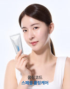 CURESONA Azulene + Hyaluronic Acid + MDP Coolingoode Soothing Cream 50ml