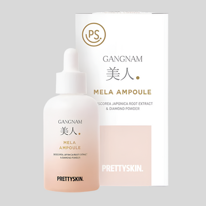 Pretty Skin GANGNAM 江南美人保濕美白安瓶 50ml