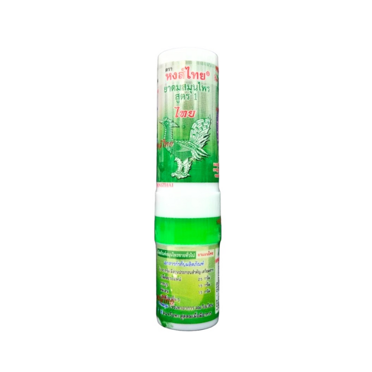 HONG THAI Urteolieinhalator (Pebermynte) 3ml