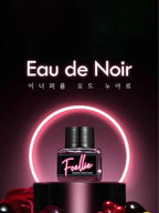 Foellie Feminine Inner Beauty Perfume (Black Cherry) 5ml