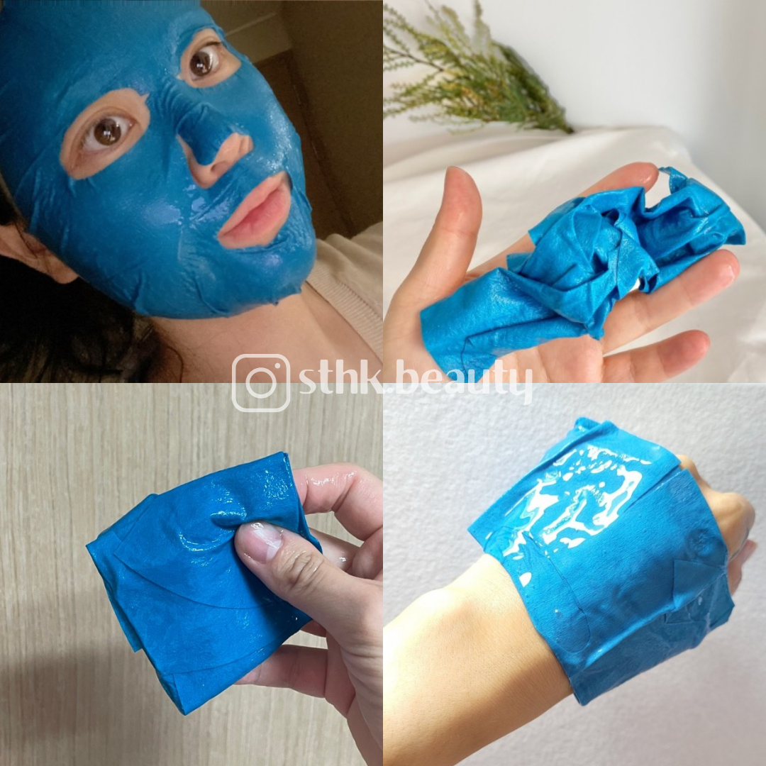 BE' BALANCE Pro B5 Microfiber Mask 30g x 10ea