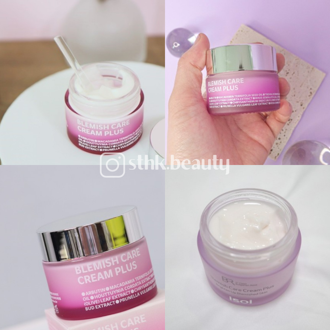 Isoi 韓國 保加利亞玫瑰淡斑護理霜 20ml