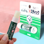 OMI Medicated Anti-drying Lip Balm (Mint) 4g