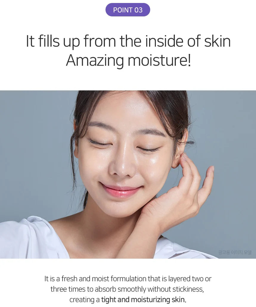 Matrigen SRS Regenerating Ampoule 10ml x 12