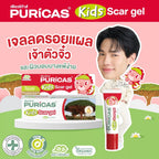 Puricas Dragon's Blood Centella Asiatica Scar Gel 8g