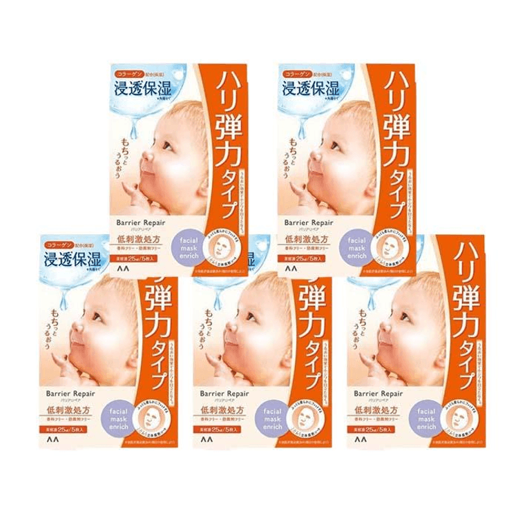 MANDOM Barrier Repair Facial Mask Enrich (For Replenish Depleted Skin) 25ml x 5 Sheets