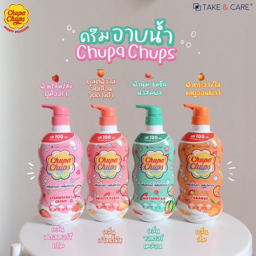 Chupa Chups Moisturizing Shower Cream 550ml