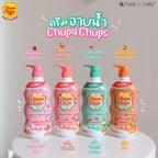 Chupa Chups Moisturizing Shower Cream 550ml