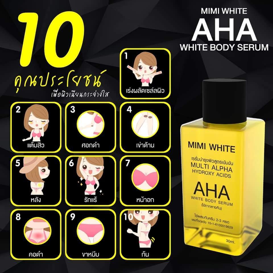 Mimi White Multi Alpha Hydroxy Acid AHA White Body Serum 30 ml