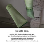 Abib 魚腥草氨基酸 去痘抗菌洗面乳 150ml