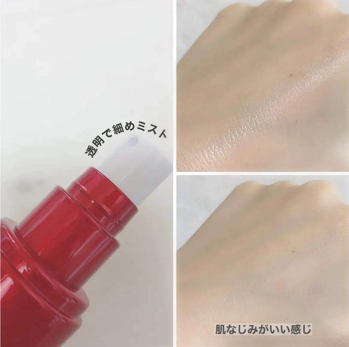 Tirtir Mask Fit Makeup Fixer 80ml