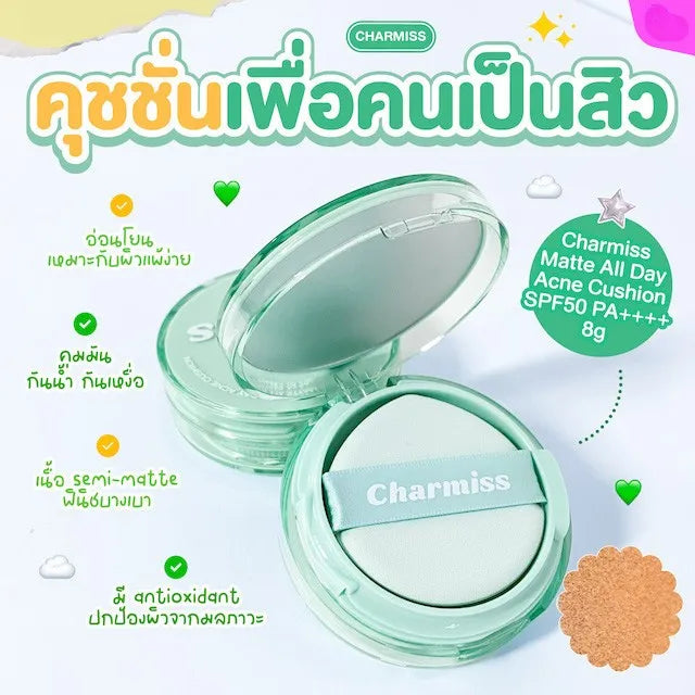 Charmiss Matte All Day Acne Cushion SPF50 PA++++ 8g