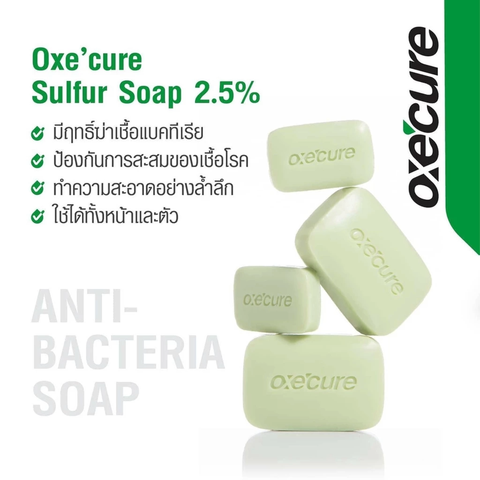 Oxe'Cure Reduce Acne Treatment Sulfur Soap (Face Back & Chest Skin) 100g