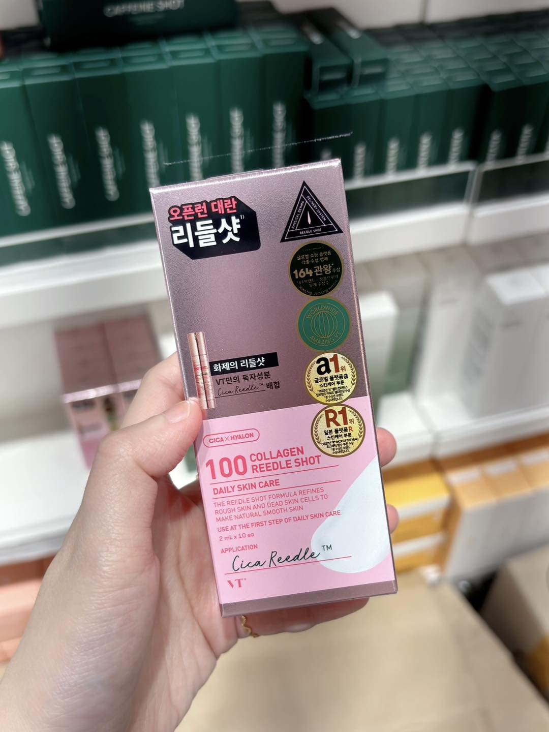 VT Collagen Reedle Shot 100 First Boosting Ampoule 2ml x 10ea