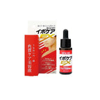Ipocare EX Wart Removing Cream 18ml