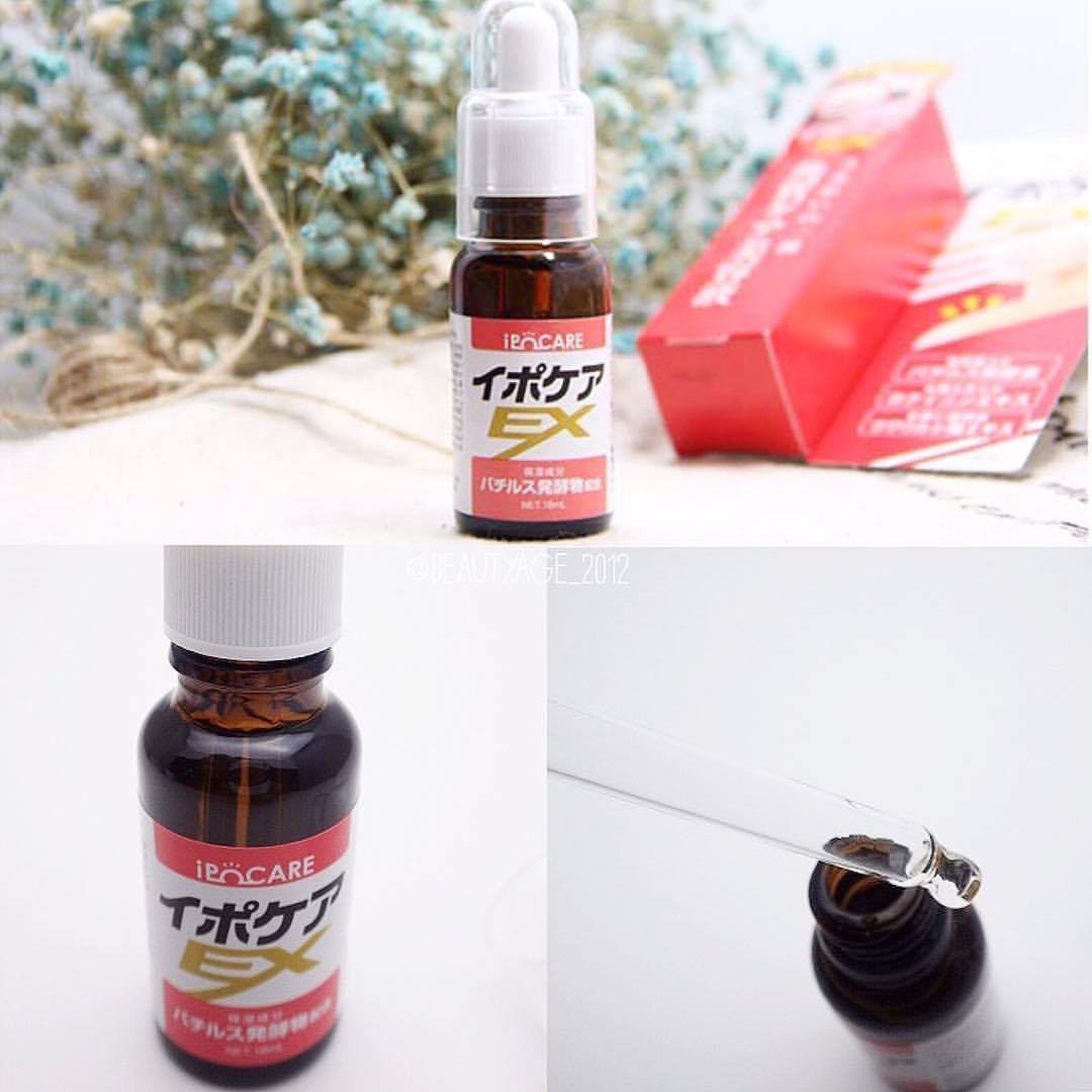 Ipocare  日本 EX 強效除疣專用美容液 18ml