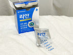 Re-An Pharma Research Rean PDRN Eye Drops 0.5ml x 30 Sticks