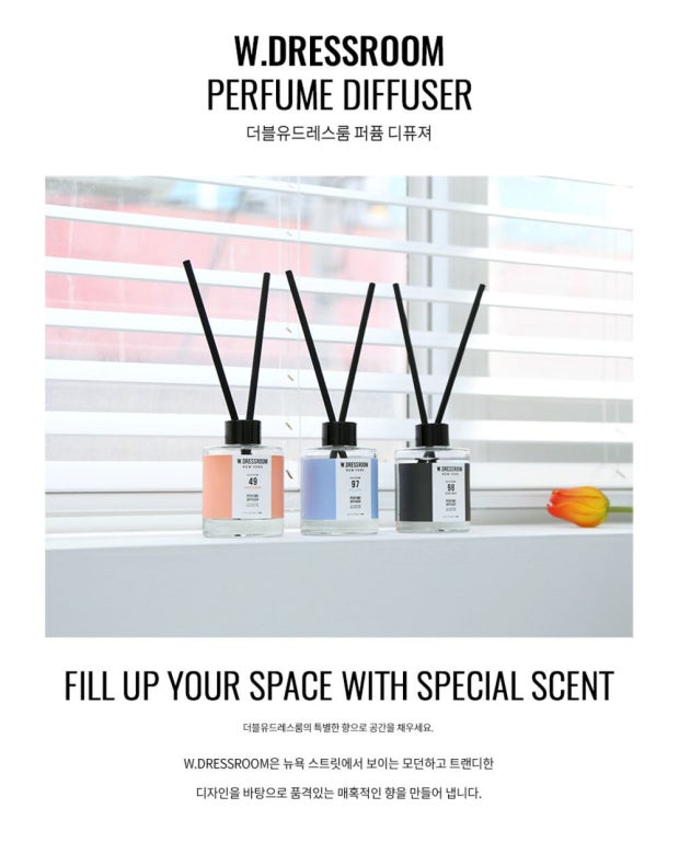 W.Dressroom 韓國 室內藤條香薰擴香器 (No.49 蜜桃香) 120ml