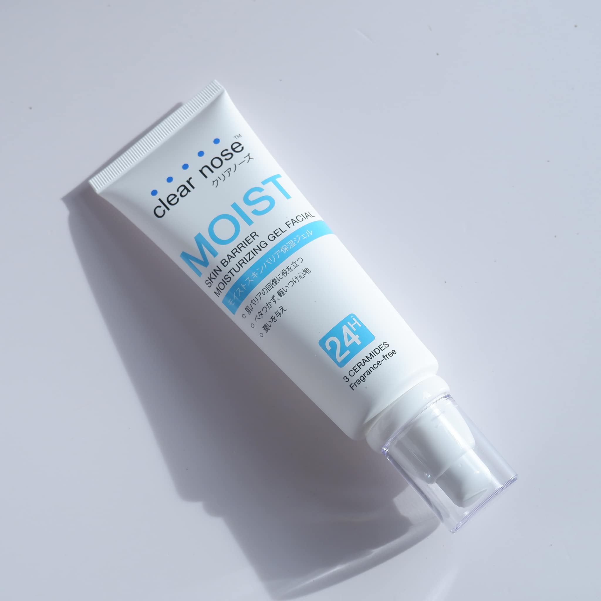 CLEAR NOSE 泰國 潤膚屏障保濕凝膠 120ml