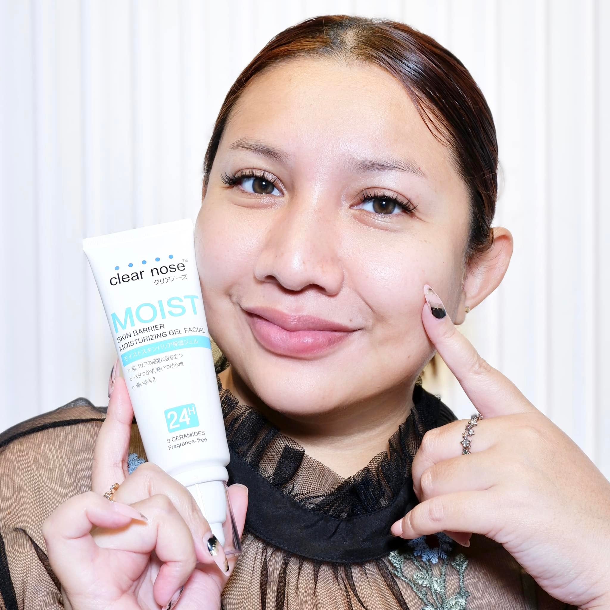 CLEAR NOSE 泰國 潤膚屏障保濕凝膠 120ml