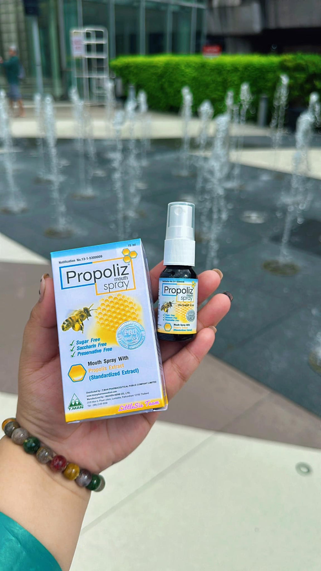 Propoliz Mouth Spray 15ml