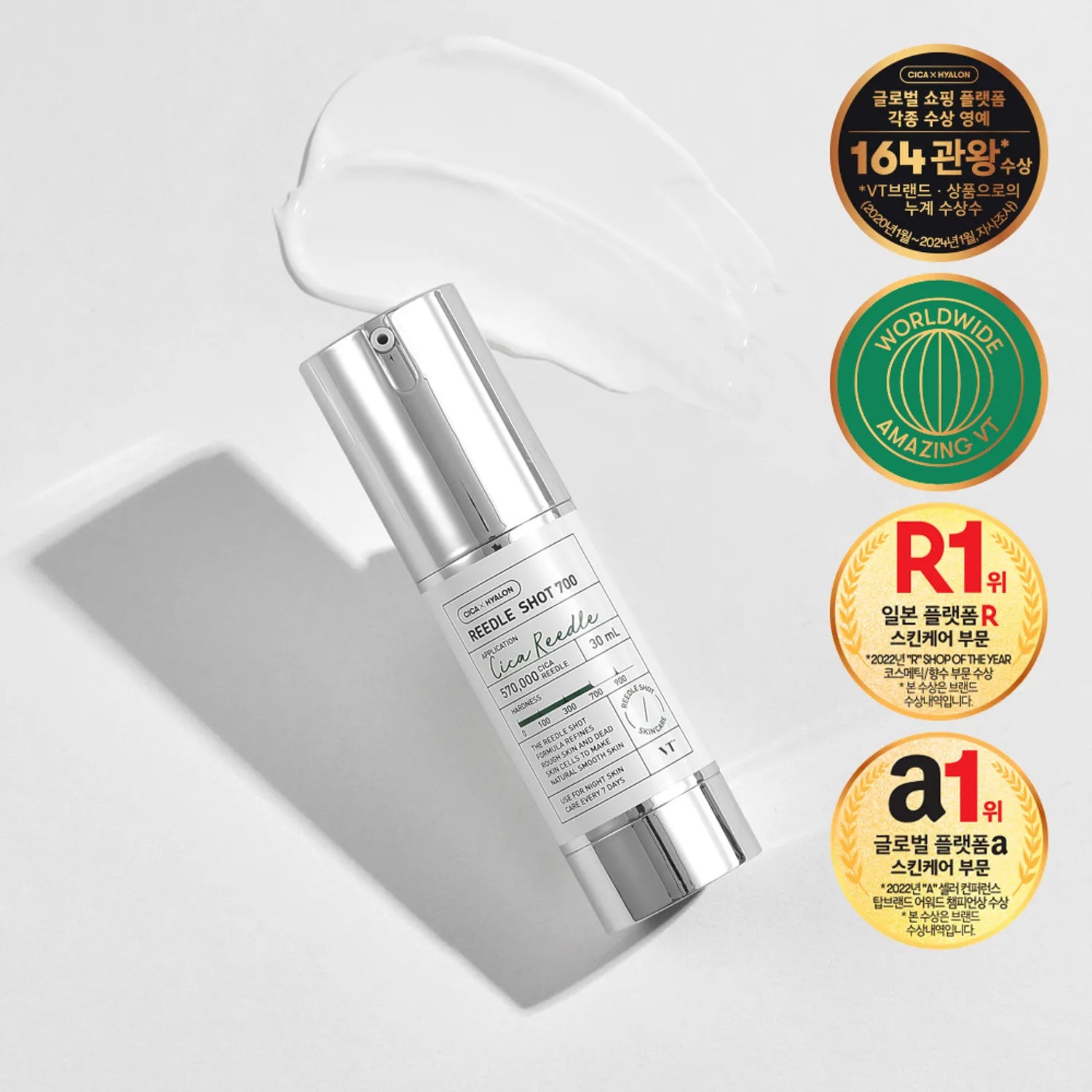 VT Reedle Essence Shot 700 30ml