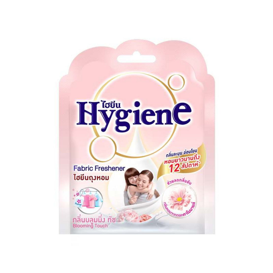 Hygiene Fabric Freshener Blooming Touch 8g