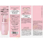 KOSÉ Grace One Wrinkle Care White Moist Essence 180ml