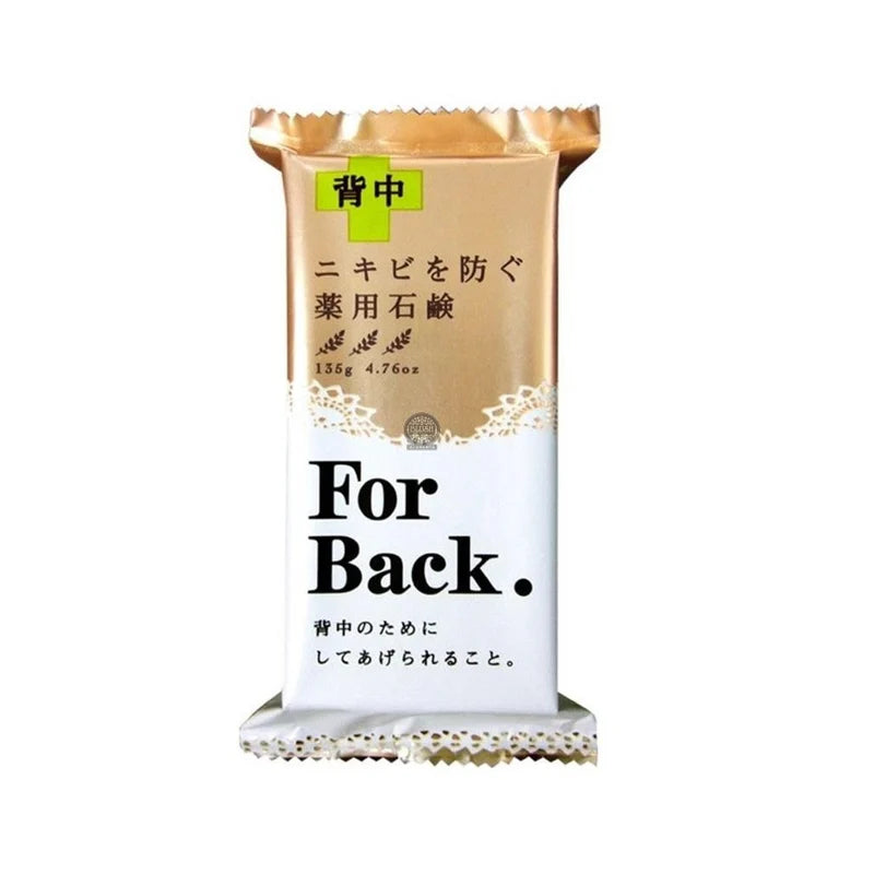 Pelican For Back For Back Medicated Soap 135g