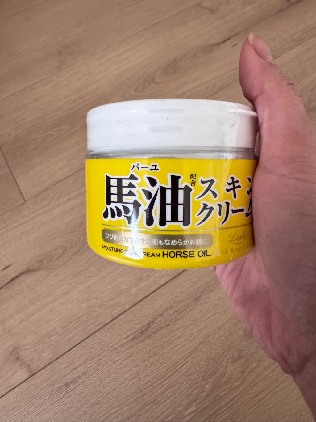 Loshi Horse Oil Moisture Skin Cream 220ml