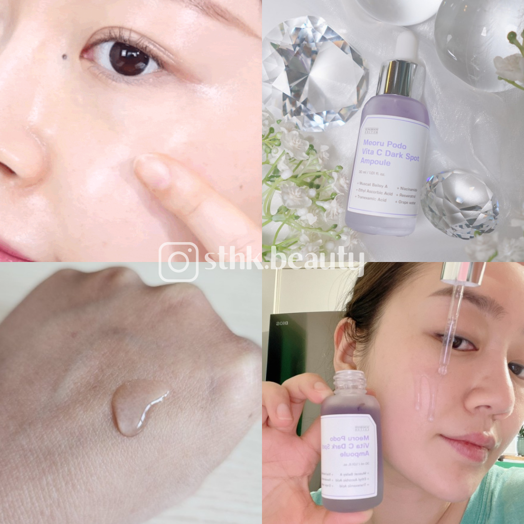 Sungboon Meoru Podo Vita C Dark Spot Ampoule 30ml