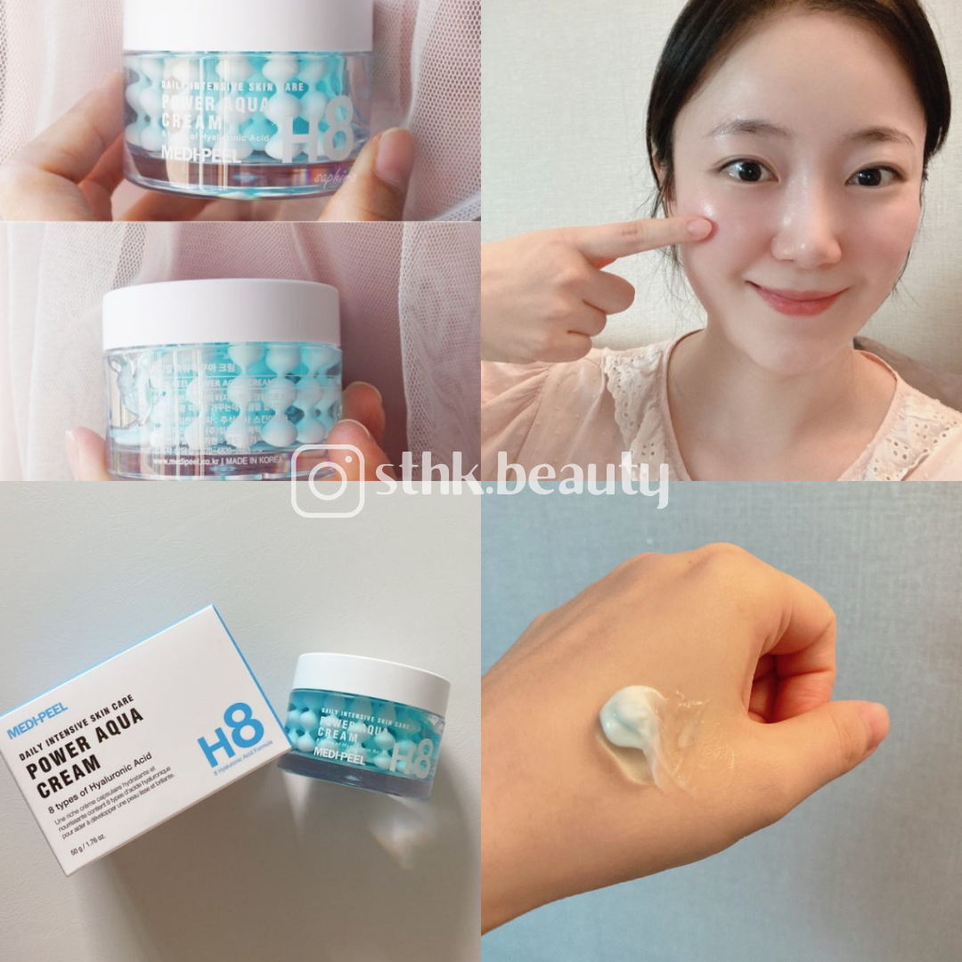 Medipeel H8 藍色海洋 深水炸彈補水營養面霜 50g