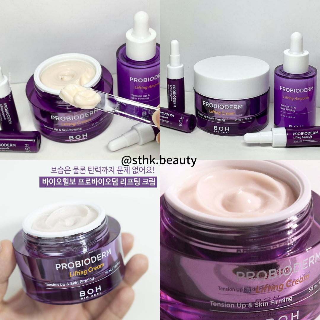 BIOHEAL BOH PROBIODERM Lifting Cream 50ml (Free Ampoule 7ml*2)