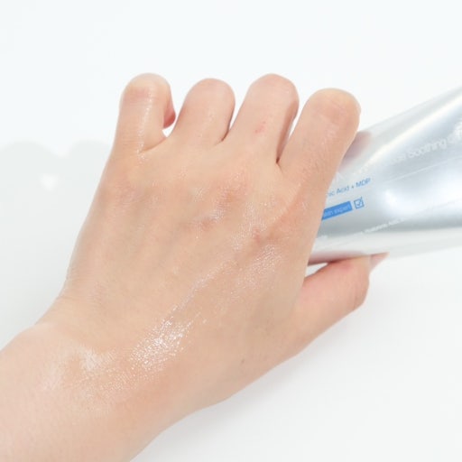 CURESONA Azulene + Hyaluronic Acid + MDP Coolingoode Soothing Cream 50ml