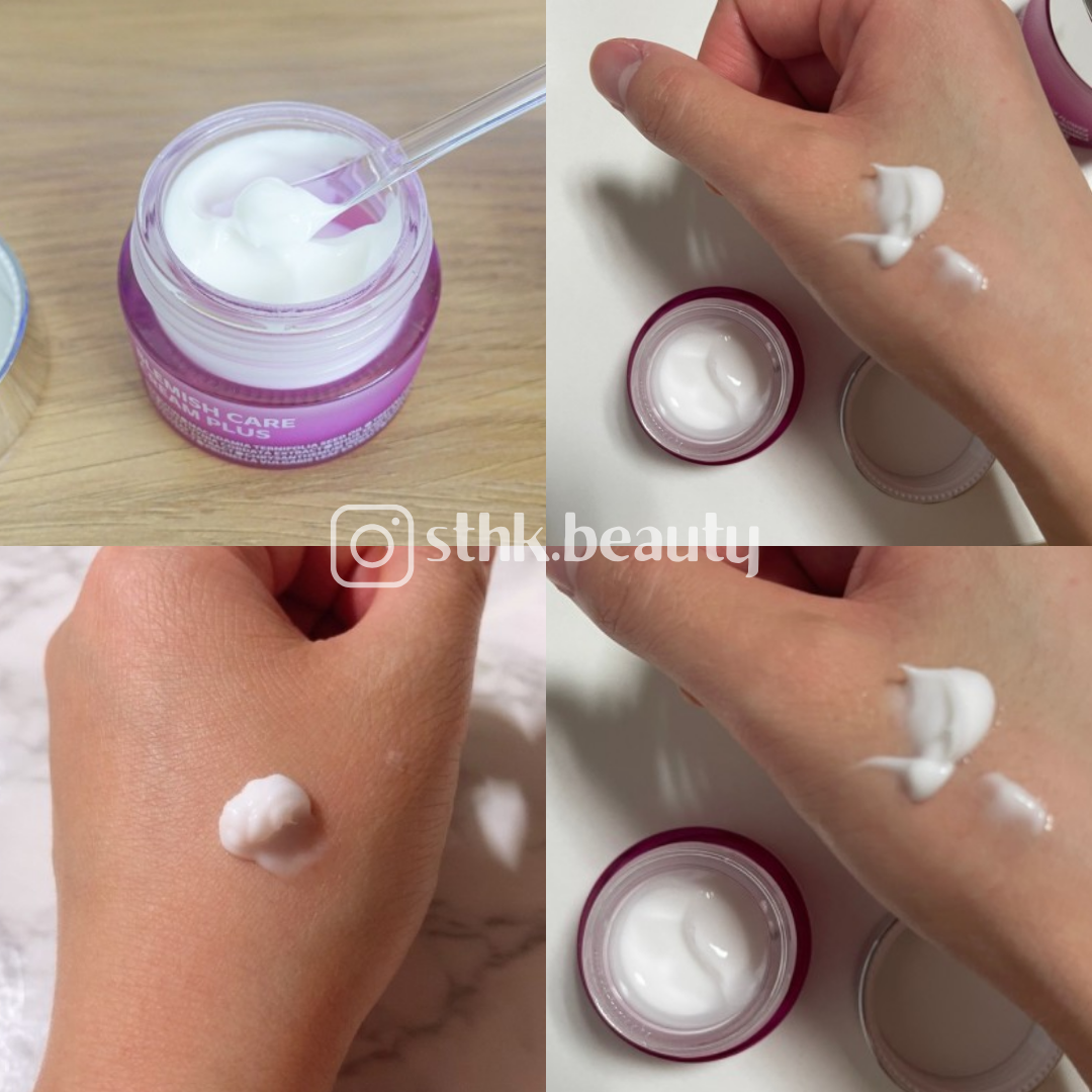 Isoi 韓國 保加利亞玫瑰淡斑護理霜 20ml