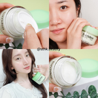Torriden Vegan BALANCEFUL Cica Calming Cream 80ml
